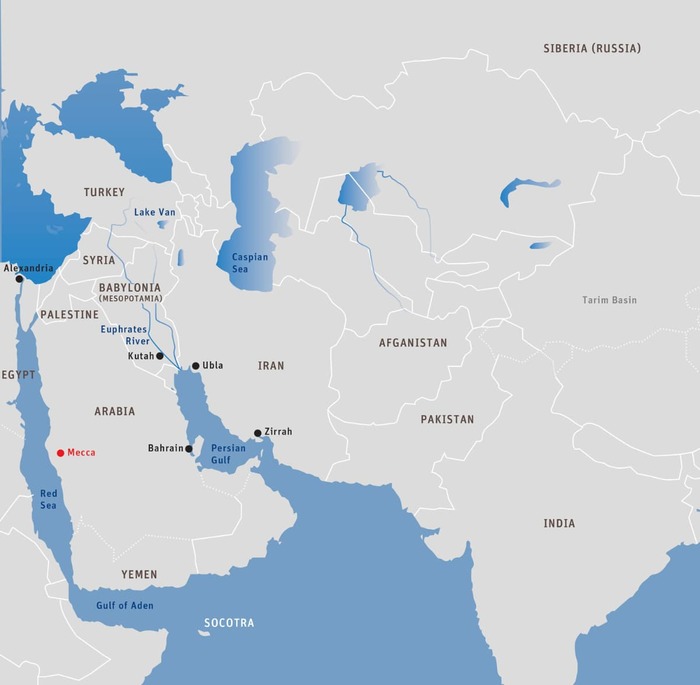 چوتھا نقشہ: مغربی ایشیا اور شمالی افریقہ میں ابتدائی ہندوستانیوں کا قیام